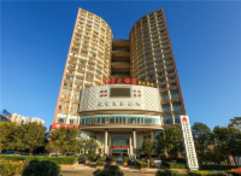Huibao Hotel