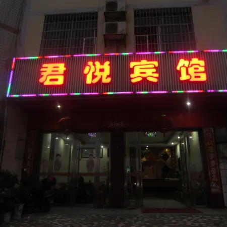 Junyue Hotel