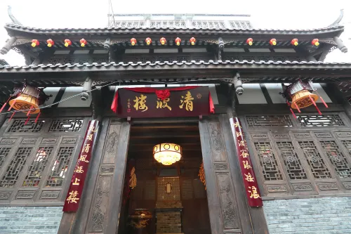 Mao County Qingbo Building
