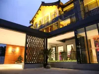 丹桂臻品酒店（揚州瘦西湖店） 鄰近大明寺的酒店