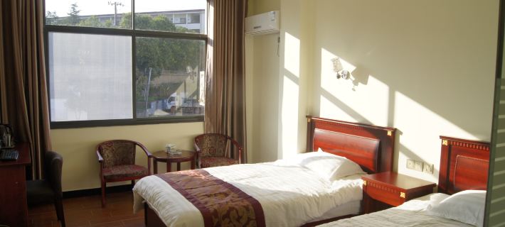 Jixi Huizhiyun Holiday Hotel Hotéis em Condado de Jixi