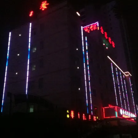 Jinlu Business Hotel