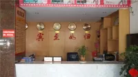 Huichang Lijiang Hotel