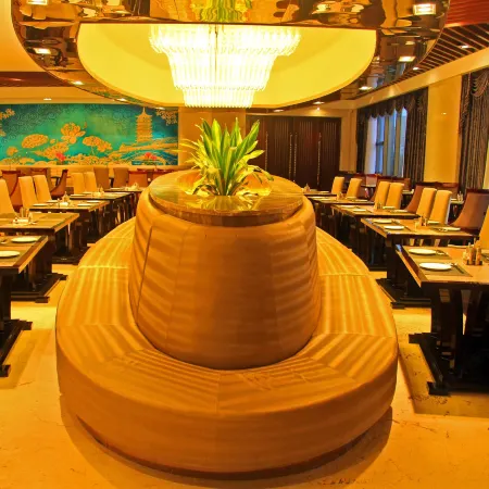 Furong International Hotel