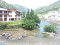 Yinjunge Inn