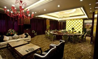 Yangxin International Hotel