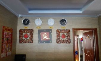 Xifeng Yijia Hotel