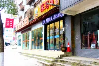 Wudangshan Tanluzhe Youth Hostel