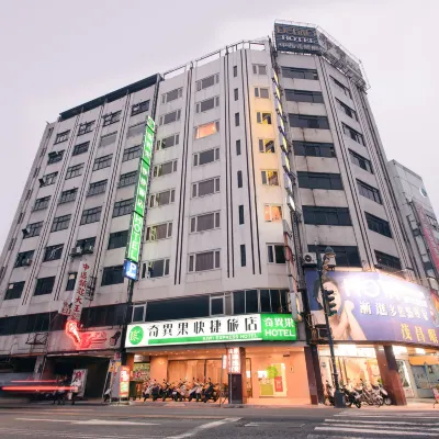 Kiwi Express Hotel Taichung Zhongzheng Các khách sạn gần Trường đại học Đông Hải