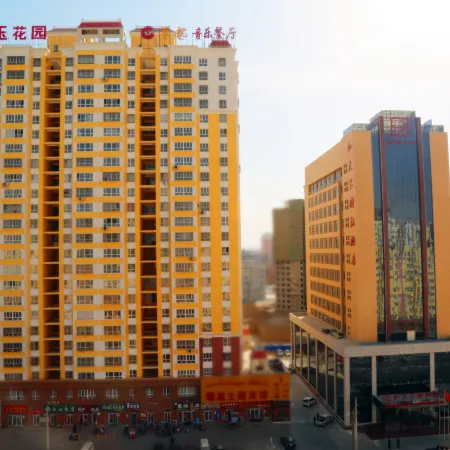 Hetianxia International Hotel (Hotan Night Market)