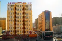 Hetianxia International Hotel (Hotan Night Market)