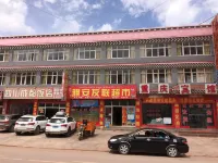 Mangkang Chongqing Hotel Hotel a Markam