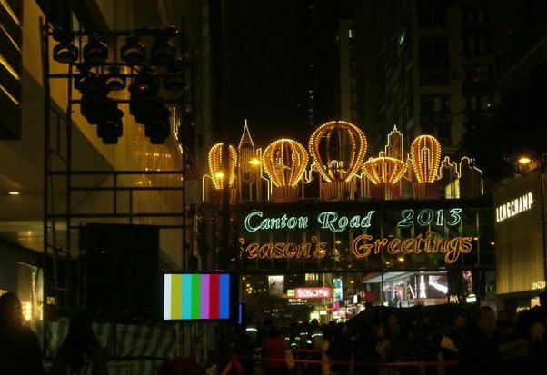 Mongkok Hotel 위치