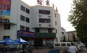 Huangjin Hotel Zhaoyuan 3rd