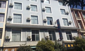 Weixi Huixin Business Hotel
