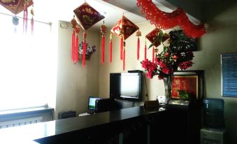 Huifeng Inn - Housity