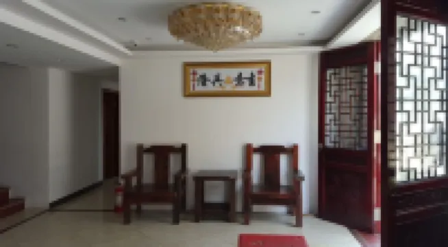 Haigang Apartment Hotel