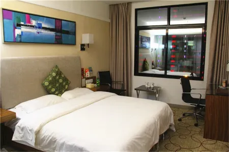 Colorful Times Hotel Отели в г. Суйчуань