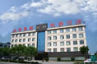 Jinhou Group Weihai Hotel - جاكوزي