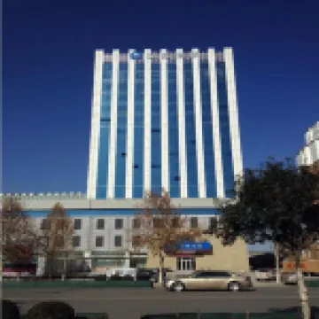 HanTing Hotel (Hebei Provincial Eye Hospital Xingtai College) Hôtels à : Xingtai
