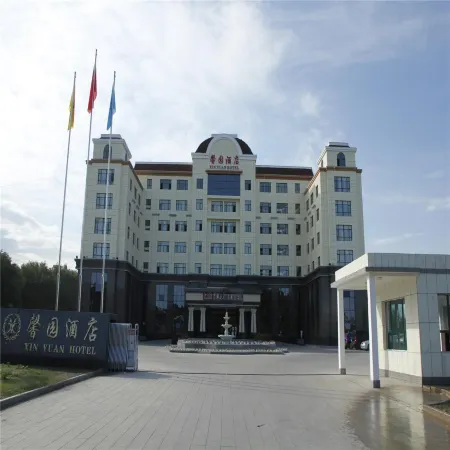 Xinyuan Hotel