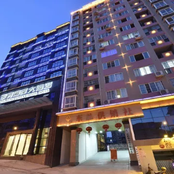 Donglan Dongsheng International Grand Hotel (Wei Baqun Memorial Hall Cultural Square)