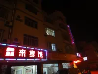 Luzhai Xinlai Hotel Hotels in Luzhai