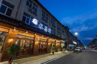 Shuimoxuan Hotel Hotels in Tongxiang