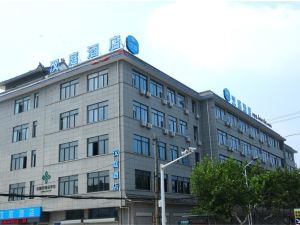 汶庭酒店（劉邦廣場店）