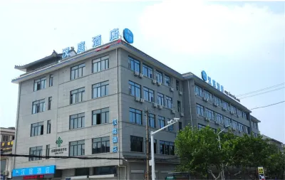 Wenting Hotel