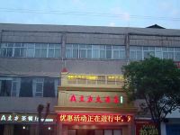 南县A立方大酒店