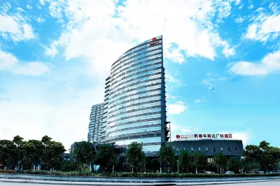 Ramada Plaza by Wyndham Shaowu Hotels in Nanping