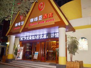 Coffee Bean Hotel (Zunyi Aerospace Industrial School Shop)