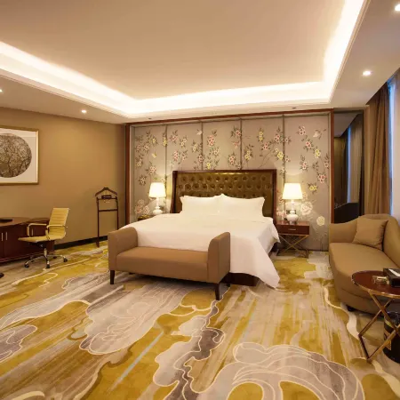 Yuanda Fulai Hotel (Xianyou Station)