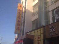 定西阳光商务酒店 - 酒店外部