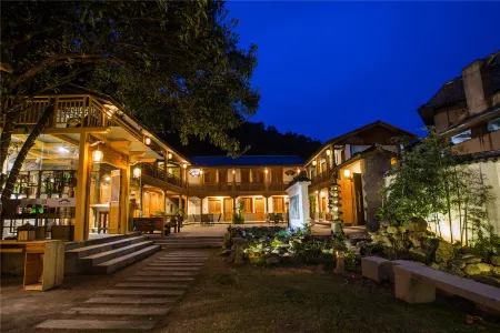 Wuyi Culture Club Отели рядом с достопримечательностью «Baiyunchan Temple»