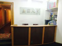 Beautiful Life Hotel