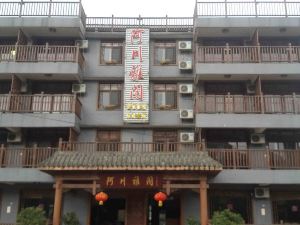 Achuan Yage Fengqing Inn