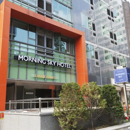 Hotel Morning Sky Отели рядом с достопримечательностью «Памятник Чанчхундан»