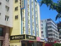 7天连锁酒店(烟台南大街店)