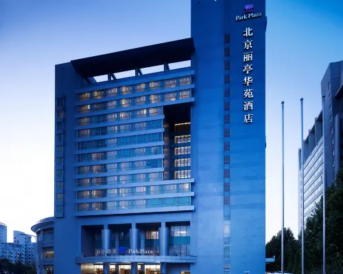 Park Plaza (Beijing Science Park) Hotels near Wudaokou Station