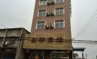 Jinqiao Hotel