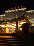 Liaohe Hotel