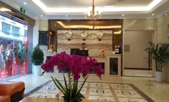 Yuping Dalong Yinxing Business Hotel
