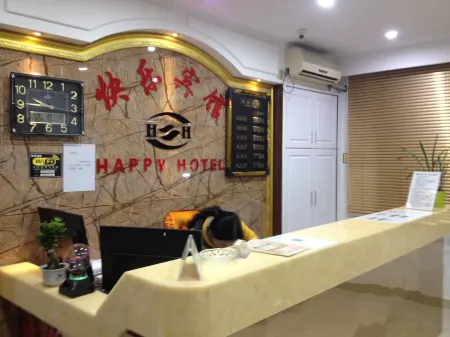 Happy Hotel Отели рядом с достопримечательностью «Mazu Temple»