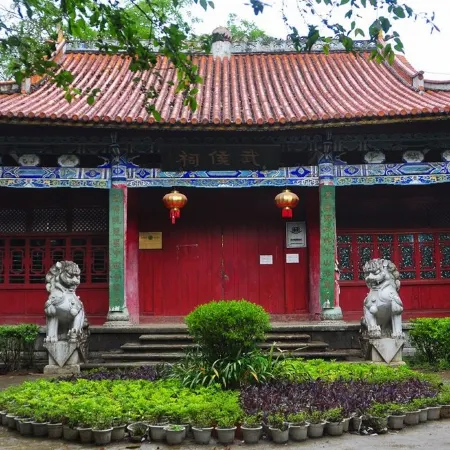 Baoshan Yulin Hotel