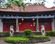 Baoshan Yulin Hotel