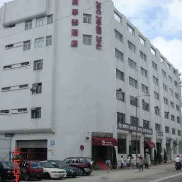 Macau Masters Hotel