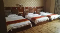 Meiduo Business Hotel Hôtels à : Xiangcheng