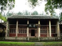 石柱四方宾馆